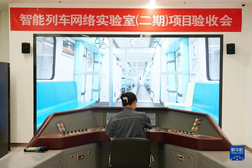 娛乐平台用户注册